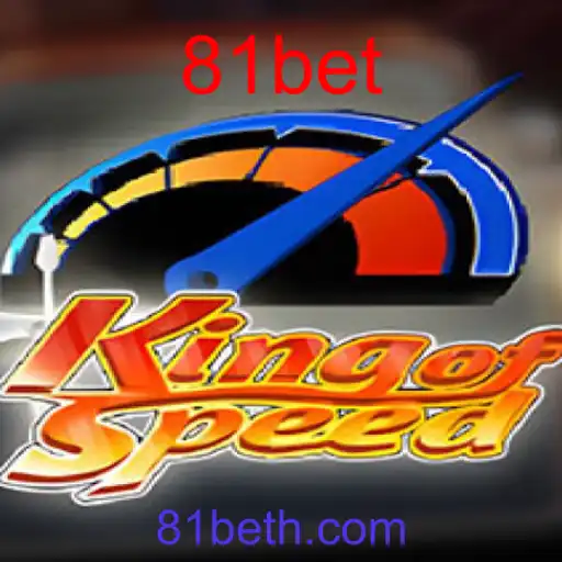 Descubra Tudo Sobre 'KingofSpeed': O Jogo Que Está Conquistando o Mundo